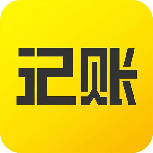 創(chuàng)業(yè)初期公司為何青睞代理記賬與代理代辦服務(wù)