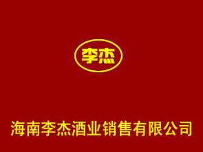 代理意向 廣告設(shè)計的策略與實踐
